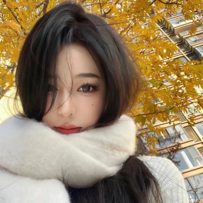 远嫁蛮荒凤鸣九州